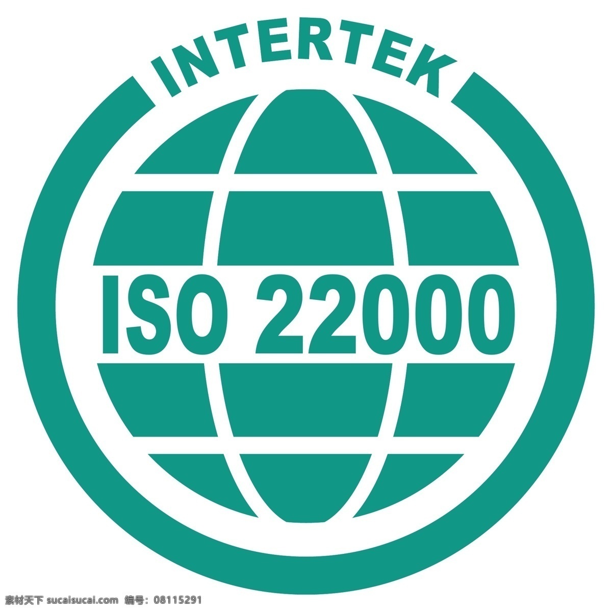 iso 标志 iso22000 公共标识标志 标识标志图标 矢量
