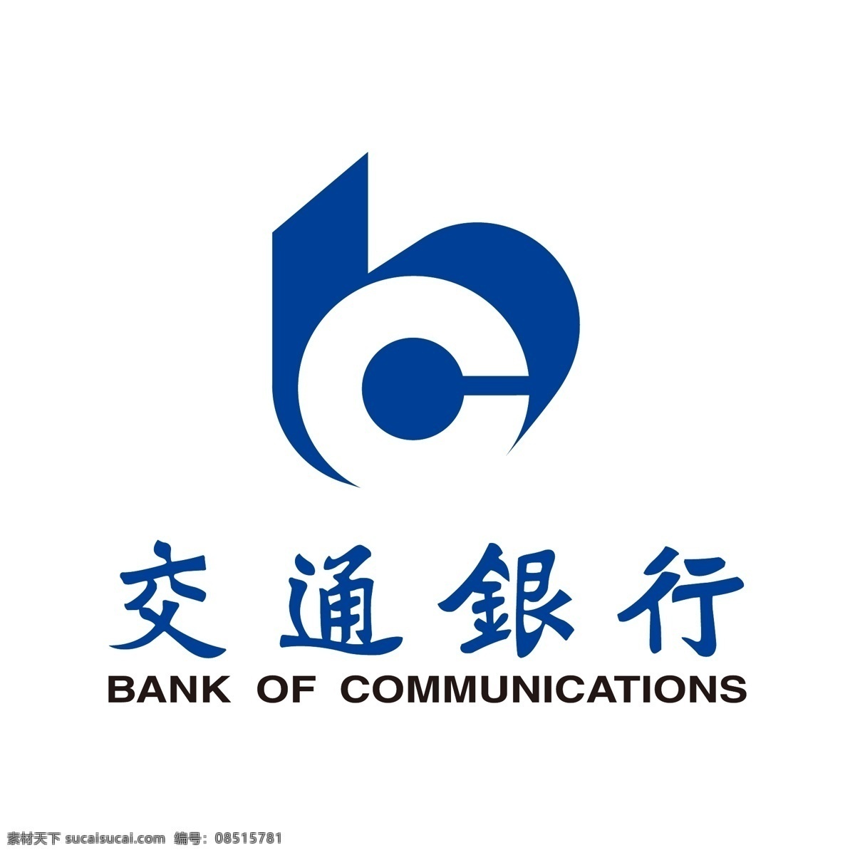 交通银行标志 交通银行 logo 银行标志 银行logo