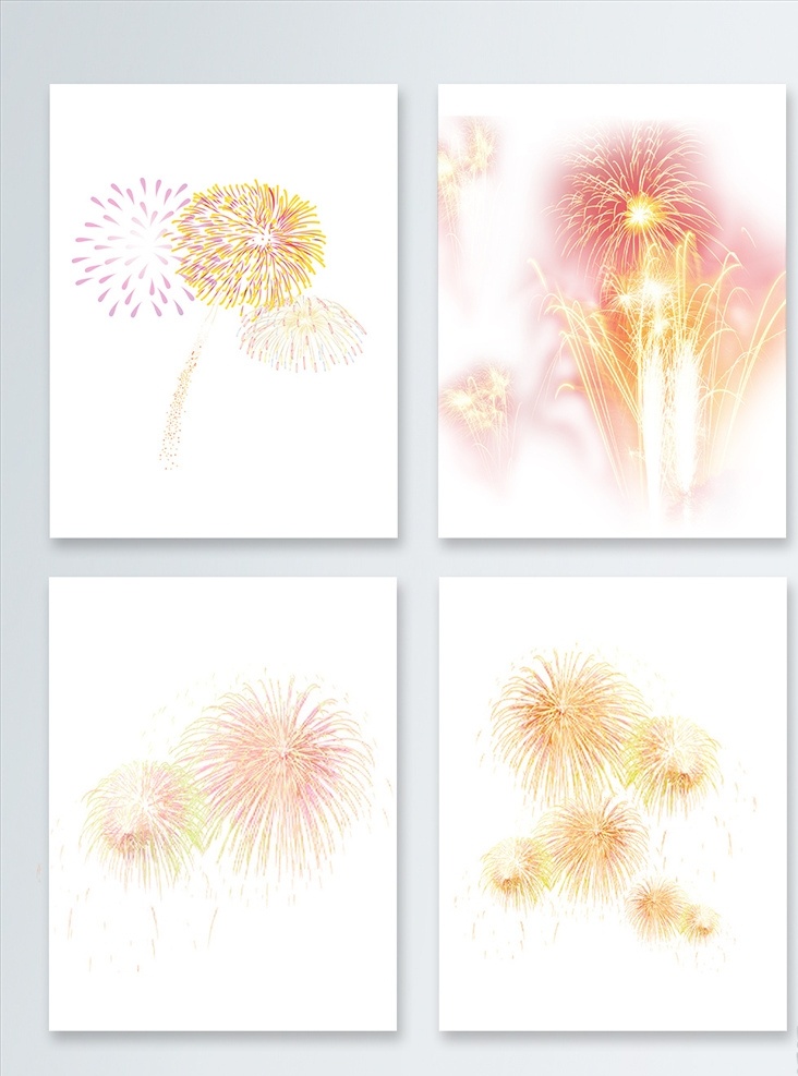 烟花素材 烟花元素 烟花背景 烟花底纹 烟花效果 烟花广告 烟花海报 分层烟花 新年烟花 节日烟花 烟花图案 烟花设计 礼花 礼花素材 礼花背景 礼花效果 烟花炮竹 烟花爆竹 放烟花 喜庆 喜庆素材 节日素材 舞台烟花 舞台效果 新年素材 烟花特效 烟 烟素材 烟效果 烟雾 彩色烟花 烟花绽放 灯笼 祥云 中国 元素 分层