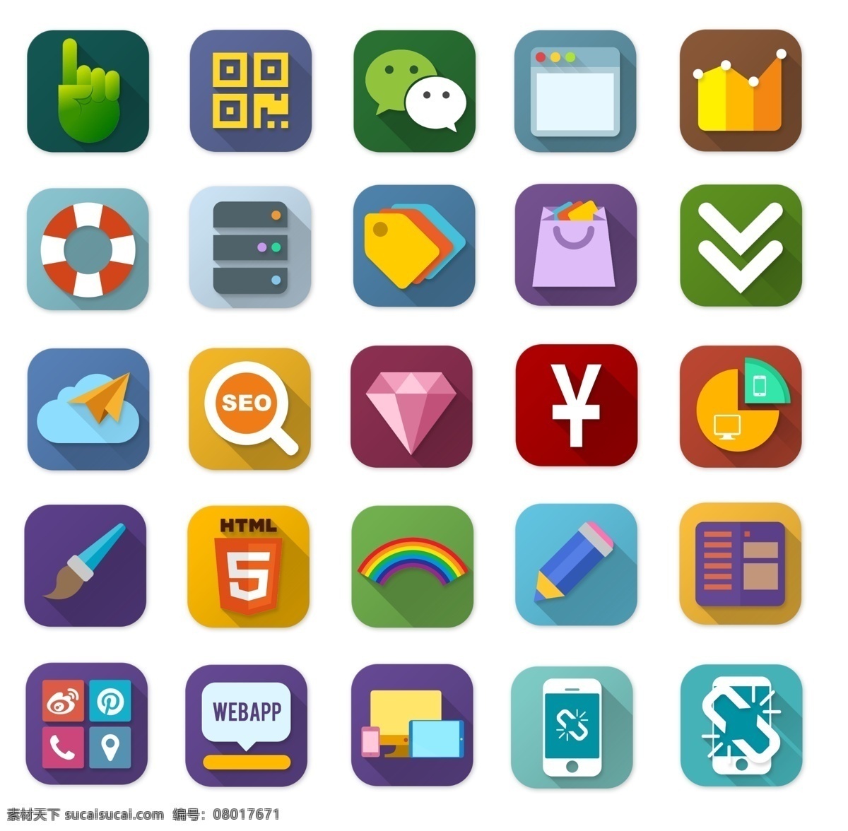 手机 端 app 商务 图标 矢量 圆形 矢量图 ai格式 微信 手机端app
