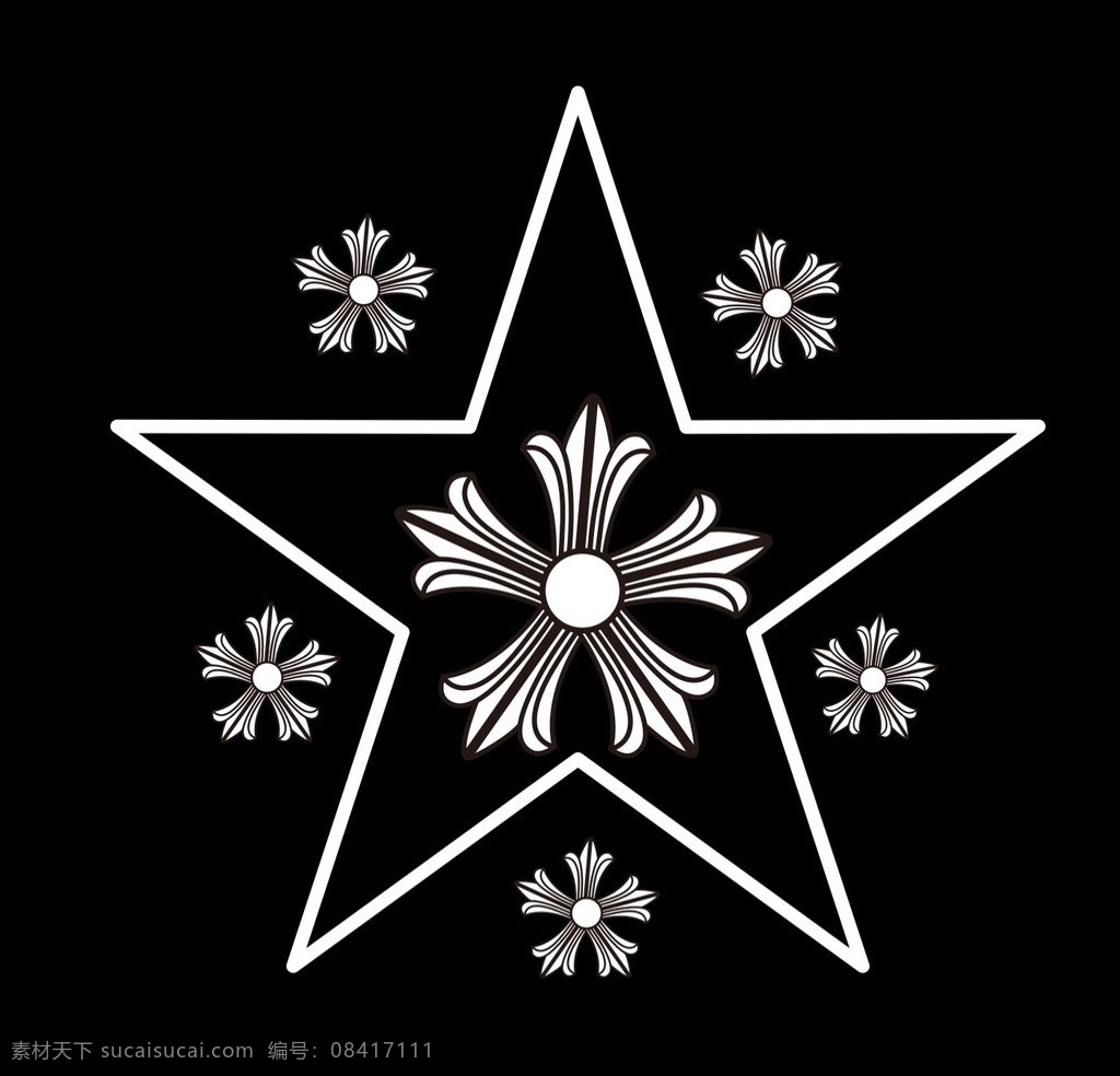 克罗心 十字架 花型 黑色 白色 标志 花纹 矢量素材 其他矢量 矢量