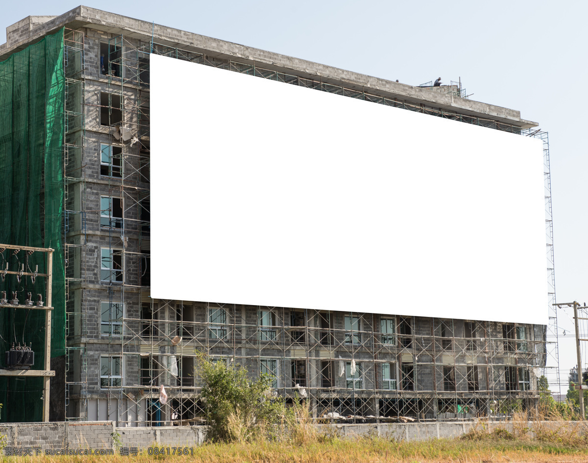 正在 建筑 楼上 广告牌 户外广告牌 露天广告牌 房建广告牌 其他类别 生活百科 白色