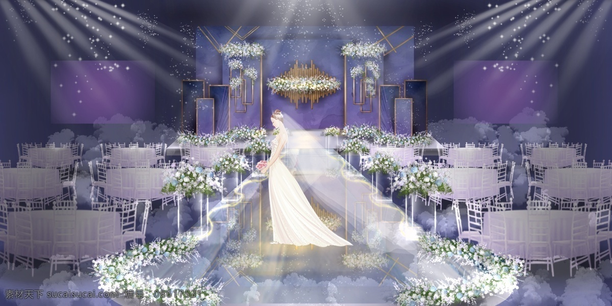 紫色 婚礼 舞台 效果图 浪漫 唯美 温馨 梦幻 梦幻婚礼 花艺 简易