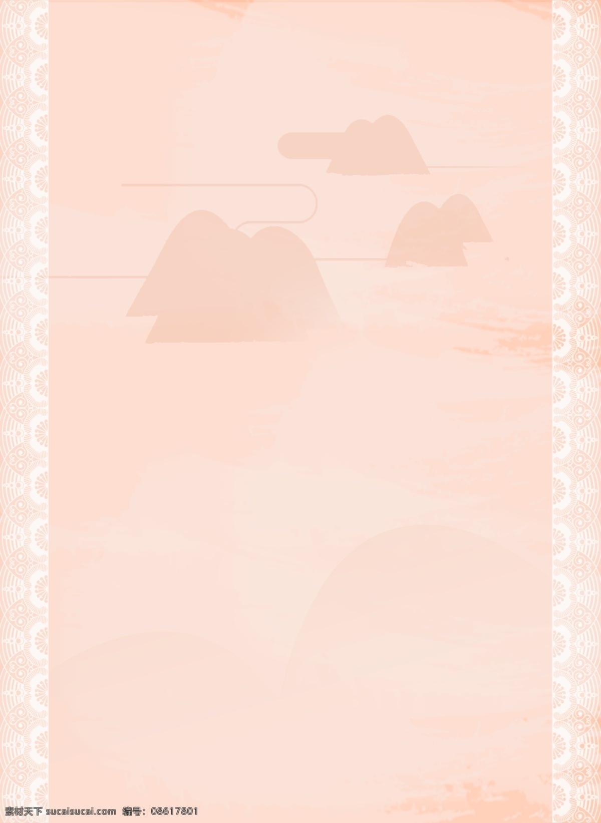 中国 风 粉色 花纹 边框 山水 云彩 笔刷 背景 中国风