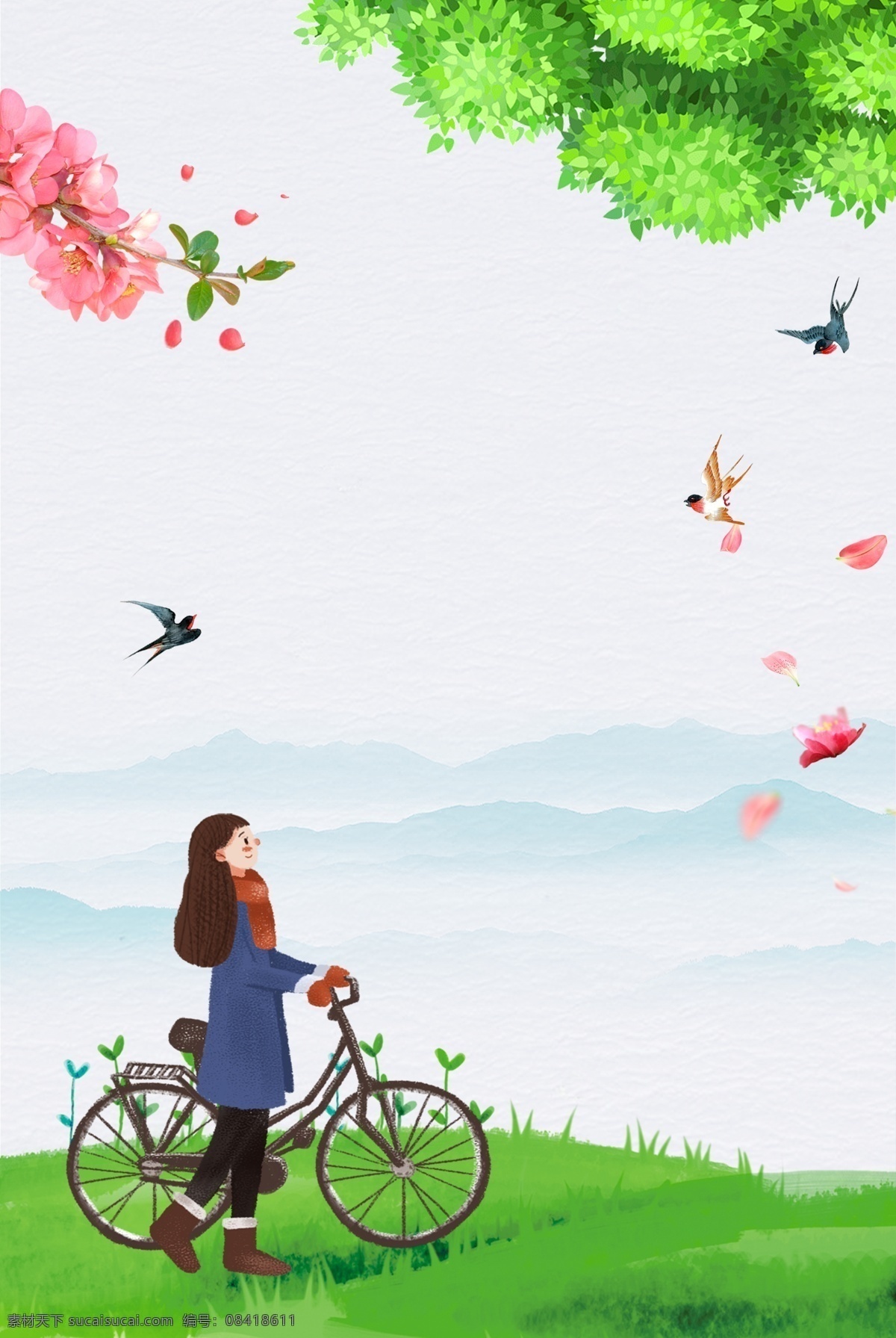 二十四节气 春分 户外 踏青 小 清新 燕子 海报 24节气 节气 传统春分 习俗 春天 立春 小清新 植物