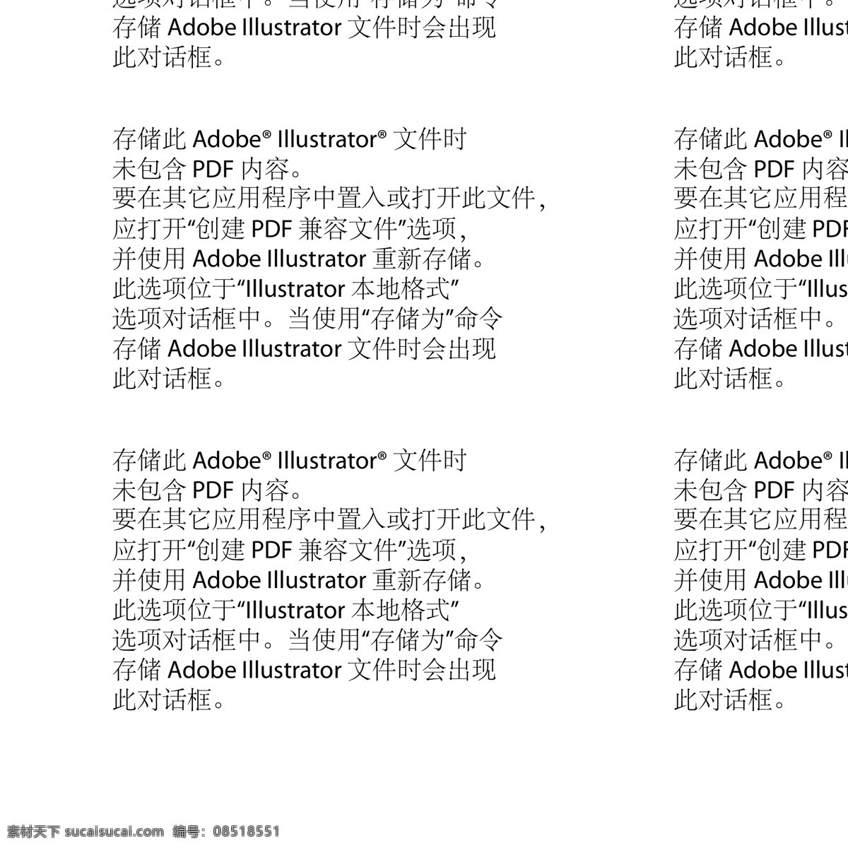 英文字母 可爱字母 字母设计 广告字母 彩色字母 立体字母 3d字母 矢量字母 拼音 炫酷字母 广告字母设计 26个字母 复古字母 漫画字母 涂鸦字母 手绘素描字母 数字 粉笔字字母 乐趣字母 条纹字母 万圣节字母 钻石字母 底纹边框 背景底纹