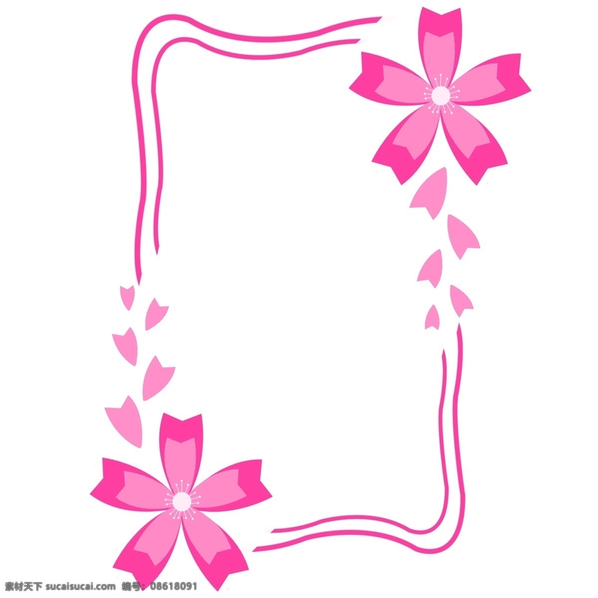 2019 年 实用 樱花 装饰 边框 格式 2019年 樱花边框 樱花装饰 实用边框 樱花实用边框 简洁 粉色 红色 边框装饰