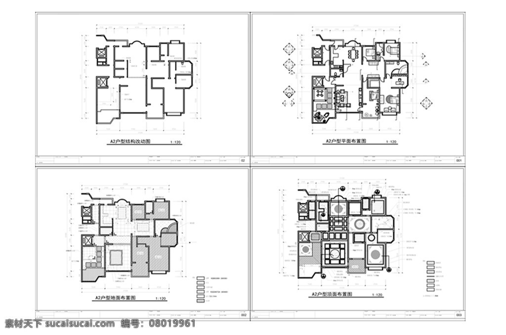 大平 层 户型 cad 施工图 方案 平面 室内设计 住宅室内设计 室内施工图 多层 图 定制