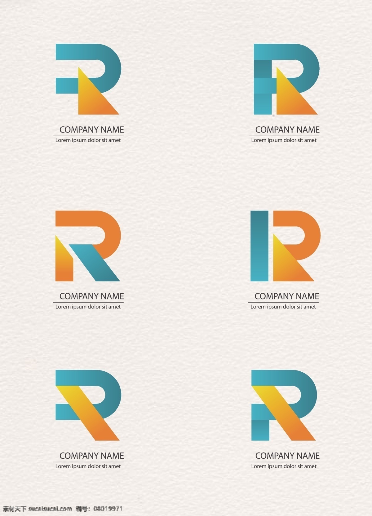 款 彩色 字母 r 商务 标志 矢量图 公司logo 矢量标志 大写字母