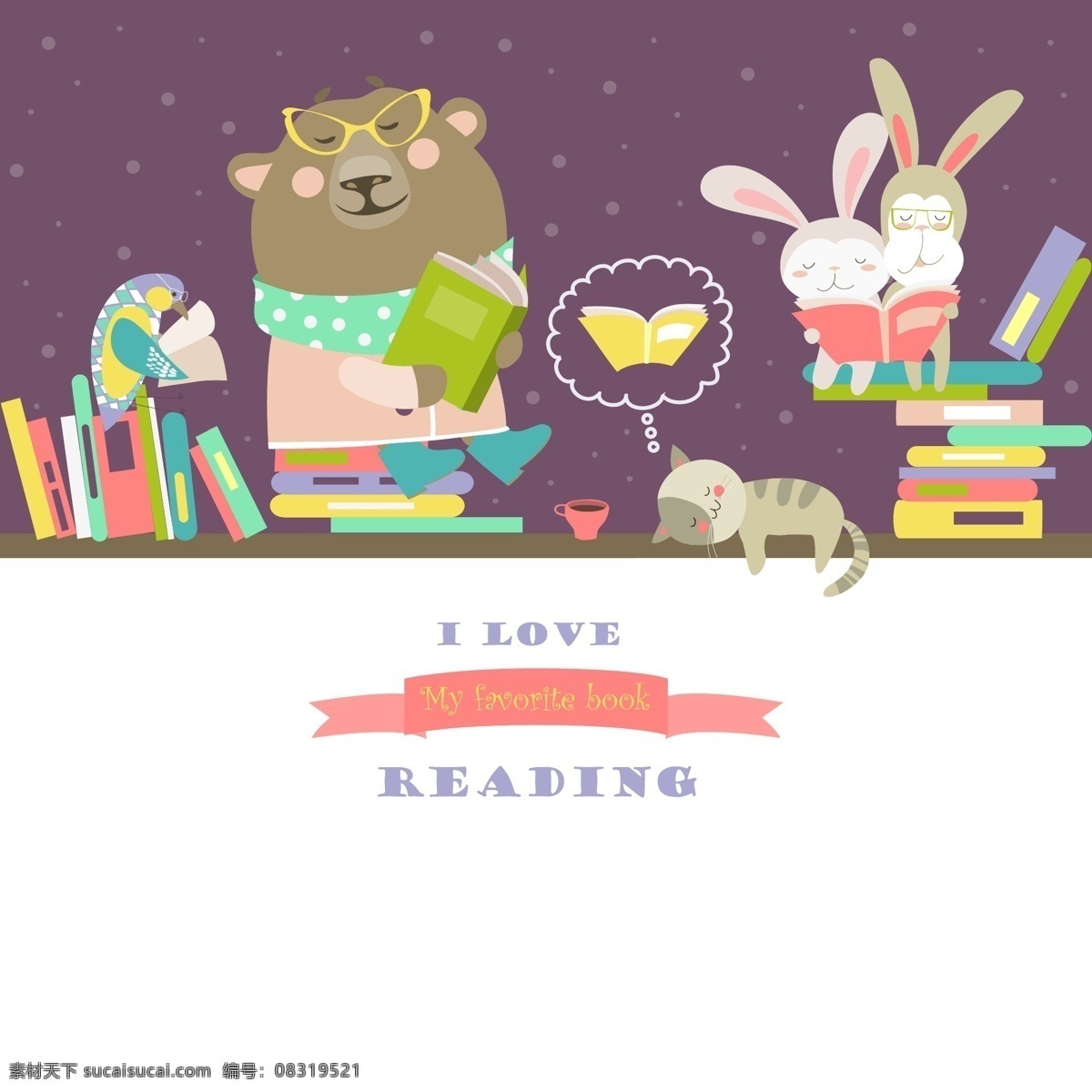 卡通 书本 动物 卡通书本 书本素材 书籍 兔子 熊