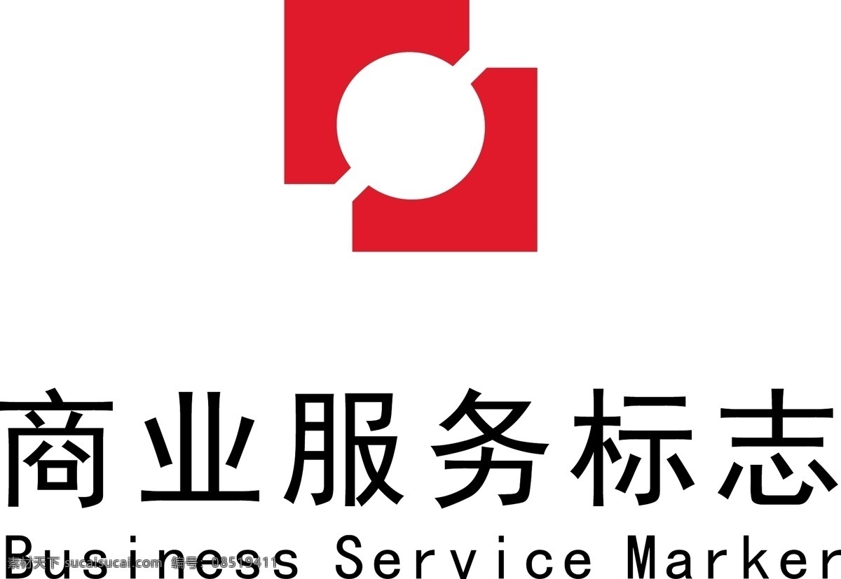 商业服务 logo 传媒 标志 传媒标志 商业服务标志 企业标志 传媒公司标志 简约标志 简约logo
