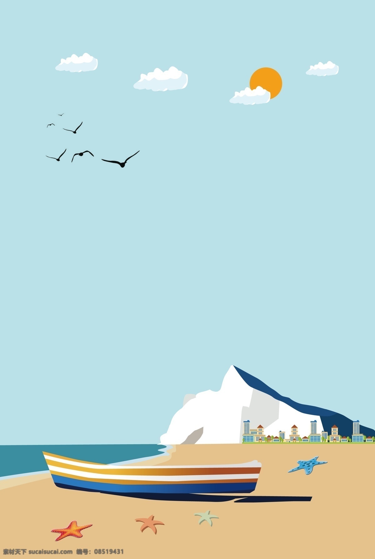 清新 夏日 海边 背景 海鸥 沙滩 船 太阳