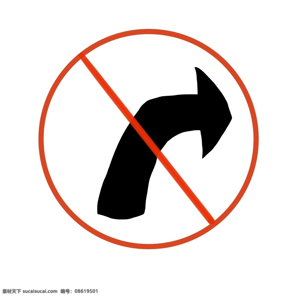 禁止 右 转 警示牌 插画 红色的警示牌 漂亮的警示牌 创意警示牌 圆形警示牌 警示牌插画