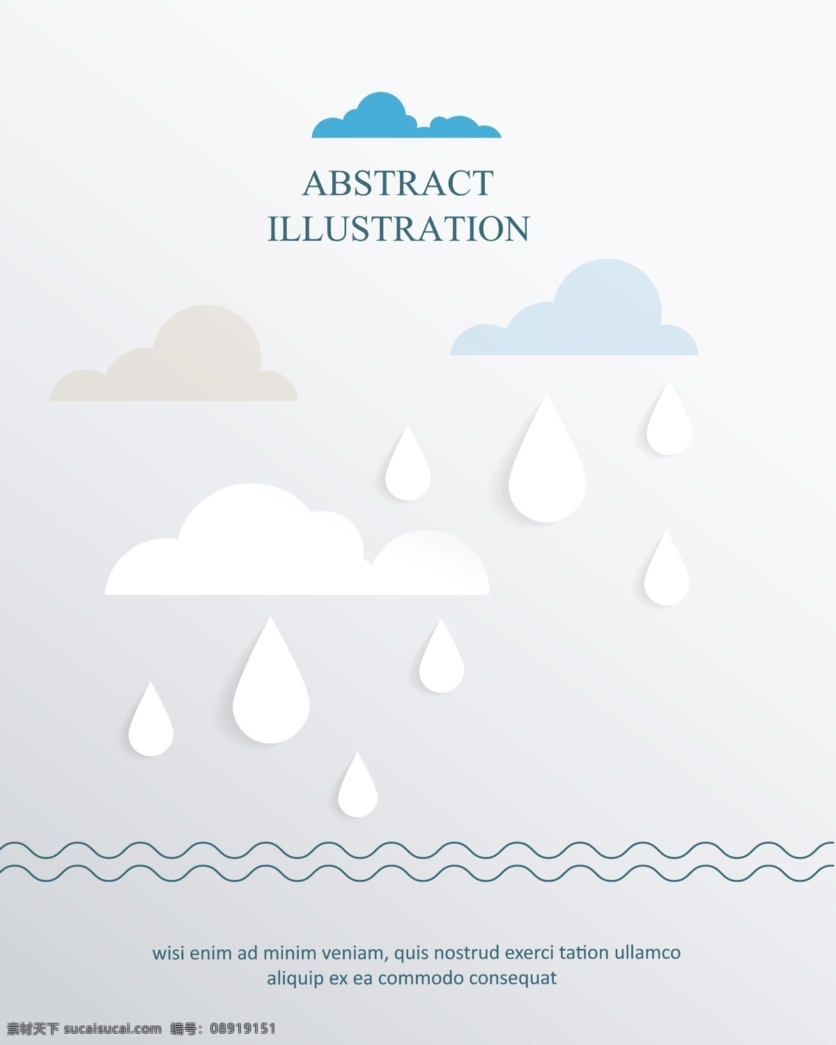 下雨 标志 矢量 云朵 波浪 时尚设计 背景素材 设计元素 白色