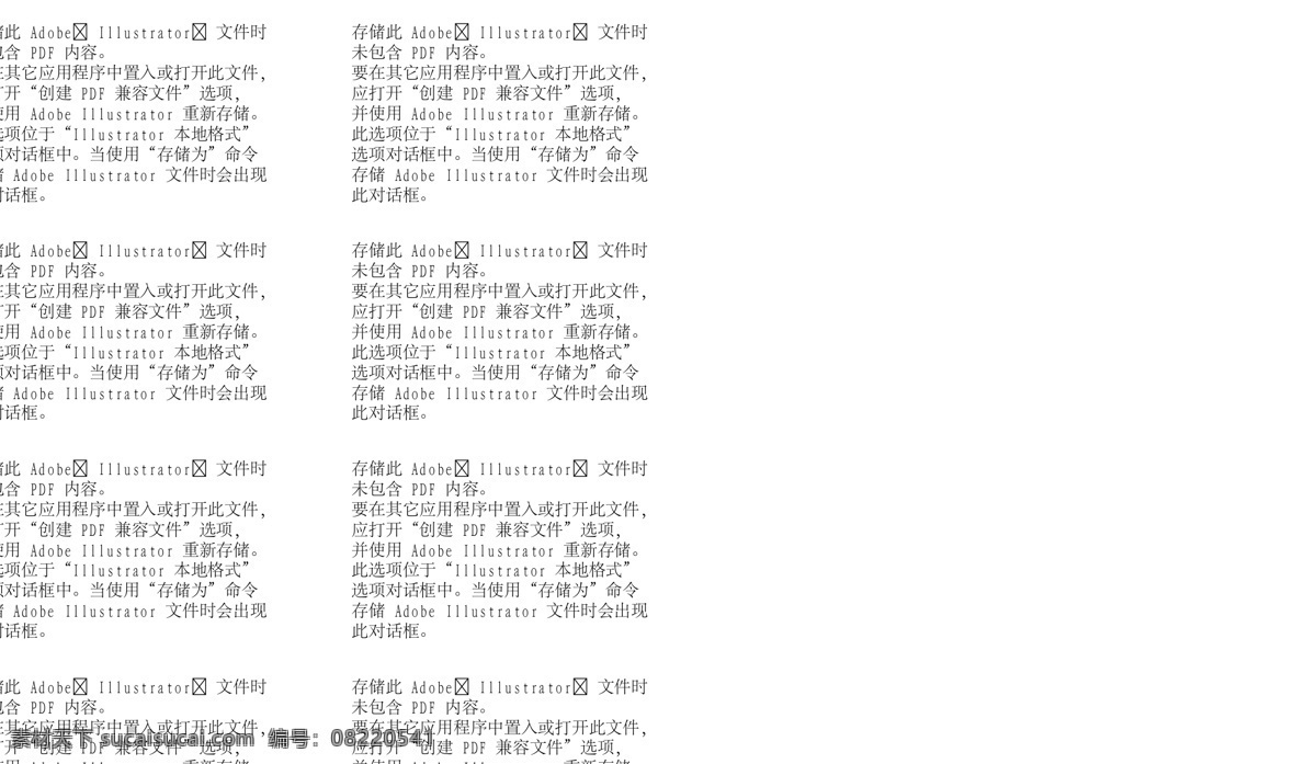 标识设计 标志设计 企业标志 logo 标志 logo设计 企业logo 矢量标志 企业 抽象标识 时尚标志 抽象logo 时尚logo 欧美标志 现代标志 现代化 llogo 小图标 标识标志图标 矢量