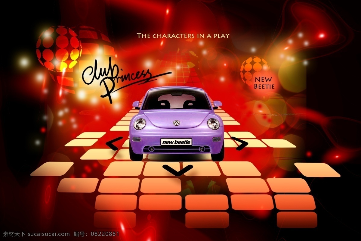 汽车杂志 模板 汽车 杂志 广告 紫色 大众 绚丽 北京 舞台 广告设计模板 源文件 psd素材 红色
