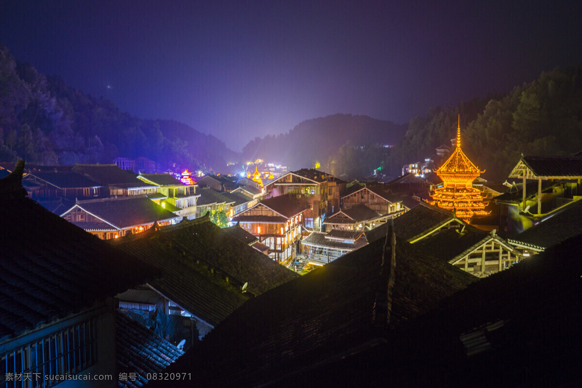 贵州肇兴侗寨 苗乡 侗寨 黔东南 天下第一侗寨 人文景观 鼓楼群 夜景 自然景观 风景名胜 旅游摄影 国内旅游