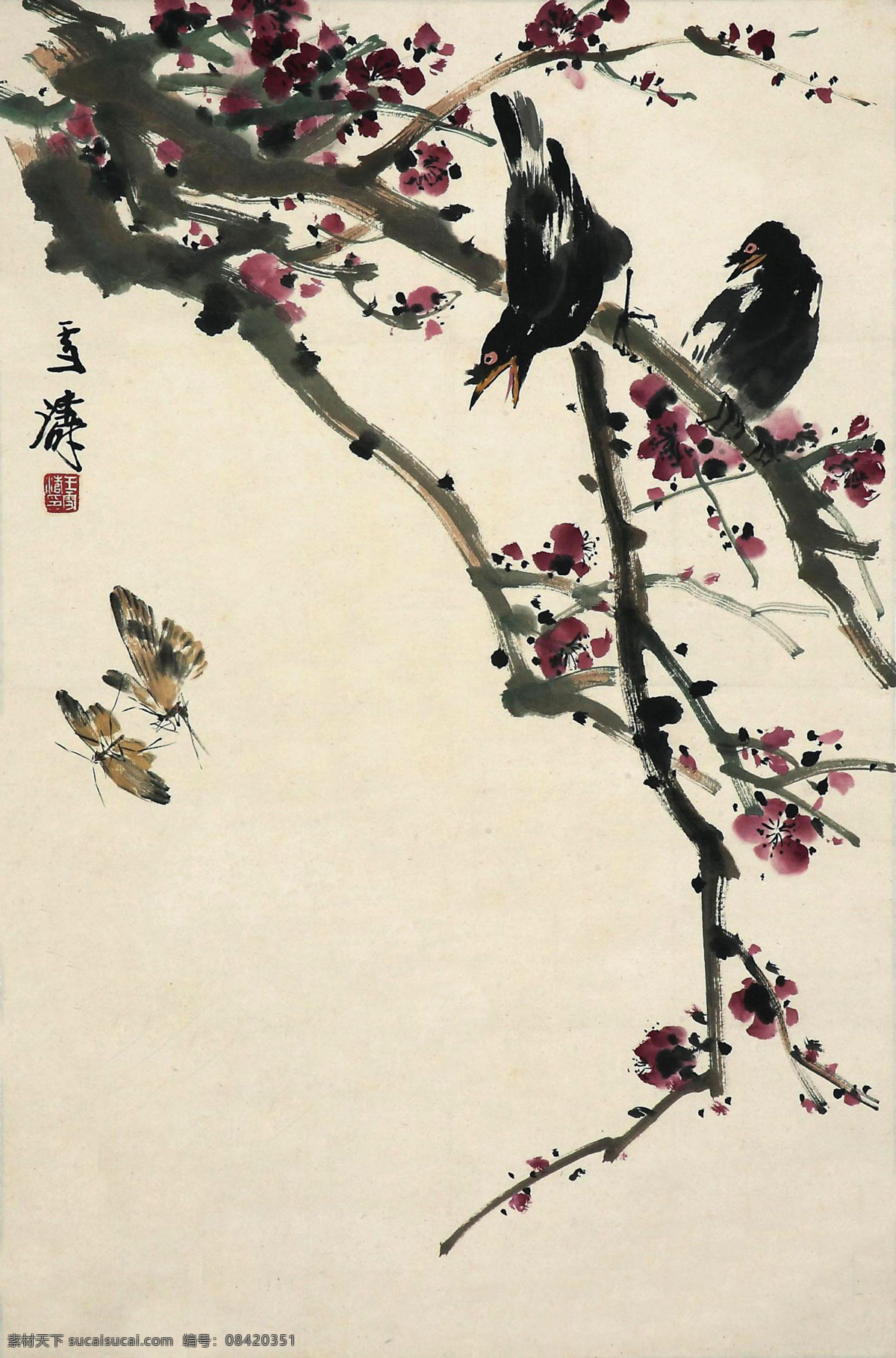 国画 绘画书法 吉祥 梅花 水墨画 文化艺术 喜鹊 喜上眉梢 设计素材 模板下载 王雪涛 写意 中国画