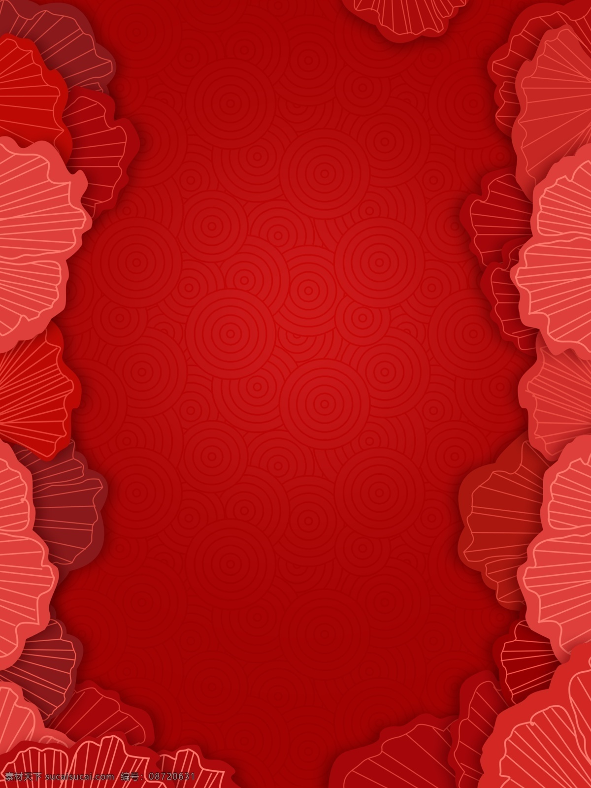剪纸 风格 新年 节日 红色 立体 背景 源文件 banner 电商 粉色 过年 海报 荷叶 活动 喷绘 情人节 热闹 叶子 喜庆 矢量图