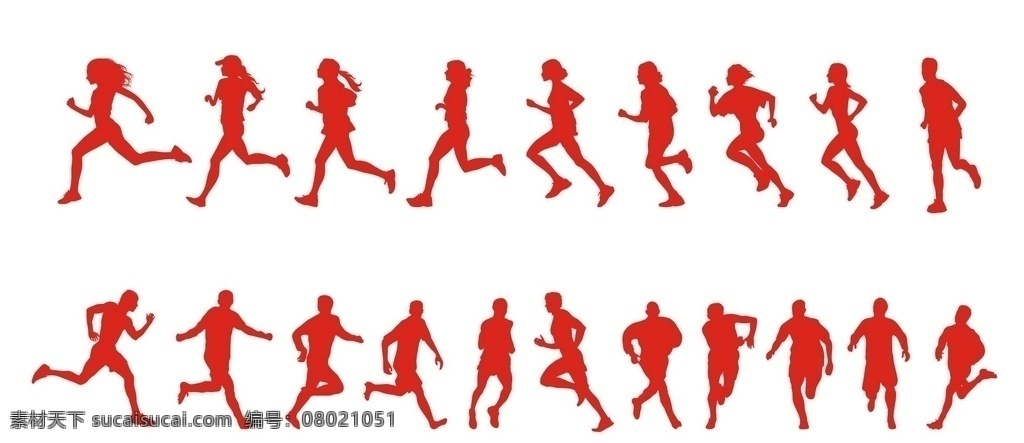 跑步健身 跑步 锻炼 健身 剪影 卡通