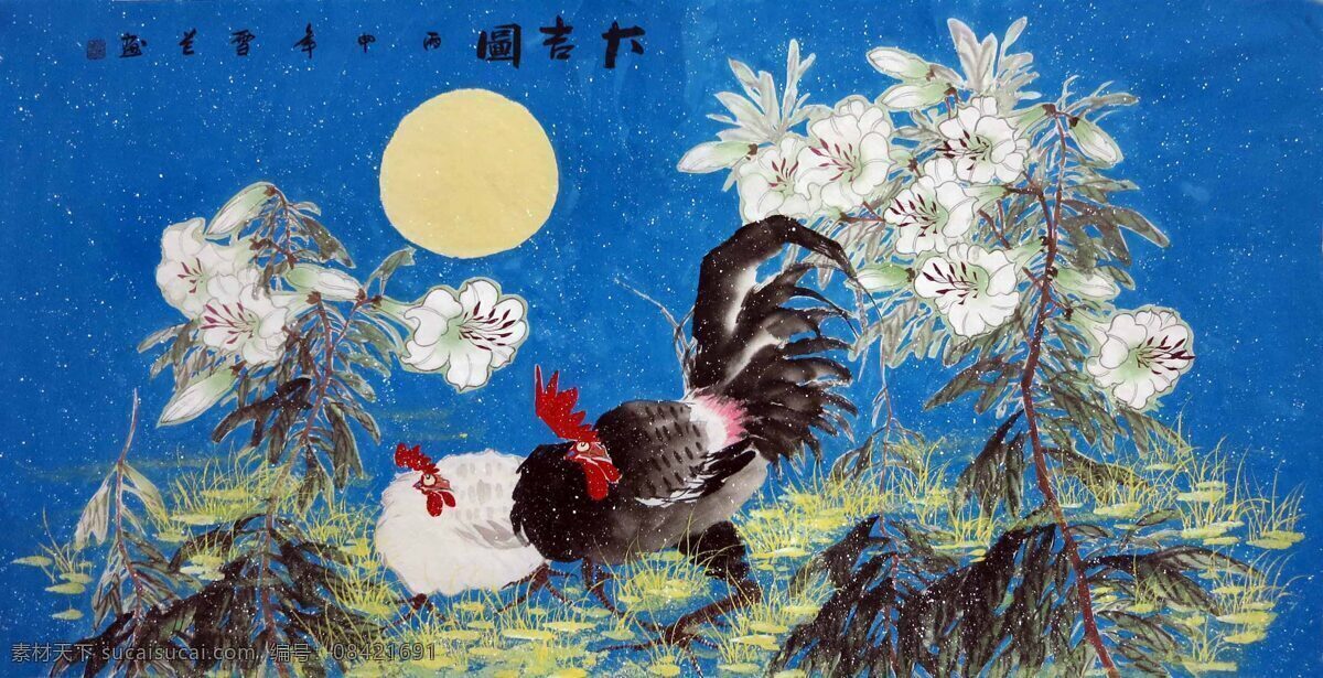 国画花鸟 公鸡图案 水墨花鸟 花鸟 手绘花鸟 花鸟图案 花卉 花卉图案 手绘花卉 国画花卉 国画 挂画公鸡 水墨画 水墨公鸡 公鸡 手绘公鸡 手绘国画 工笔画 背景墙 水墨装饰画 无框画 玄关 玄关背景墙 装饰画 壁画 墙画 挂画 电视背景墙 室内装饰画 沙发背景墙 书房背景墙 玄关装饰画 鸡鸡 鸡 文化艺术