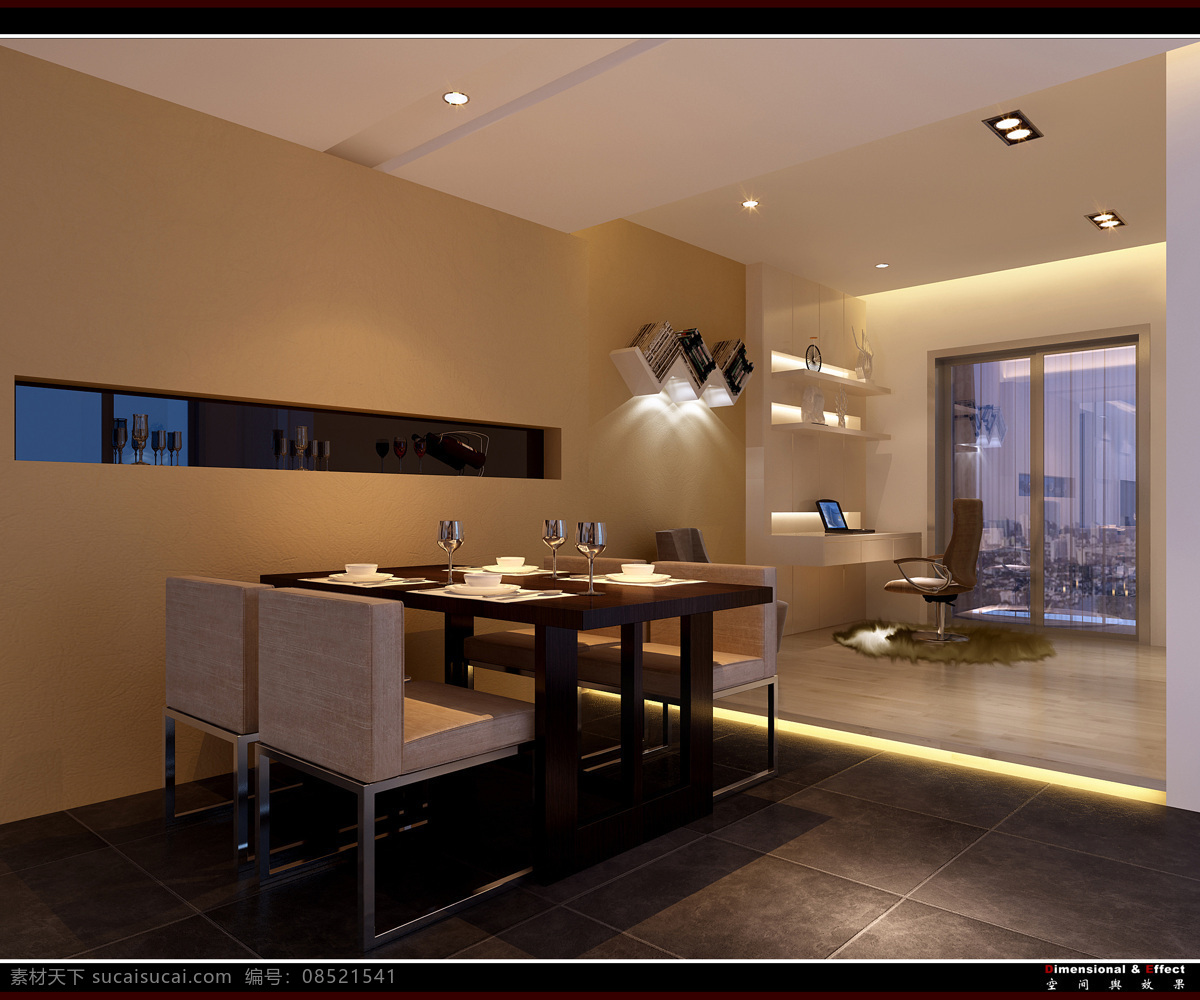 现代 豪华 装饰 背景墙 吊灯 沙发 3d模型素材 室内装饰模型