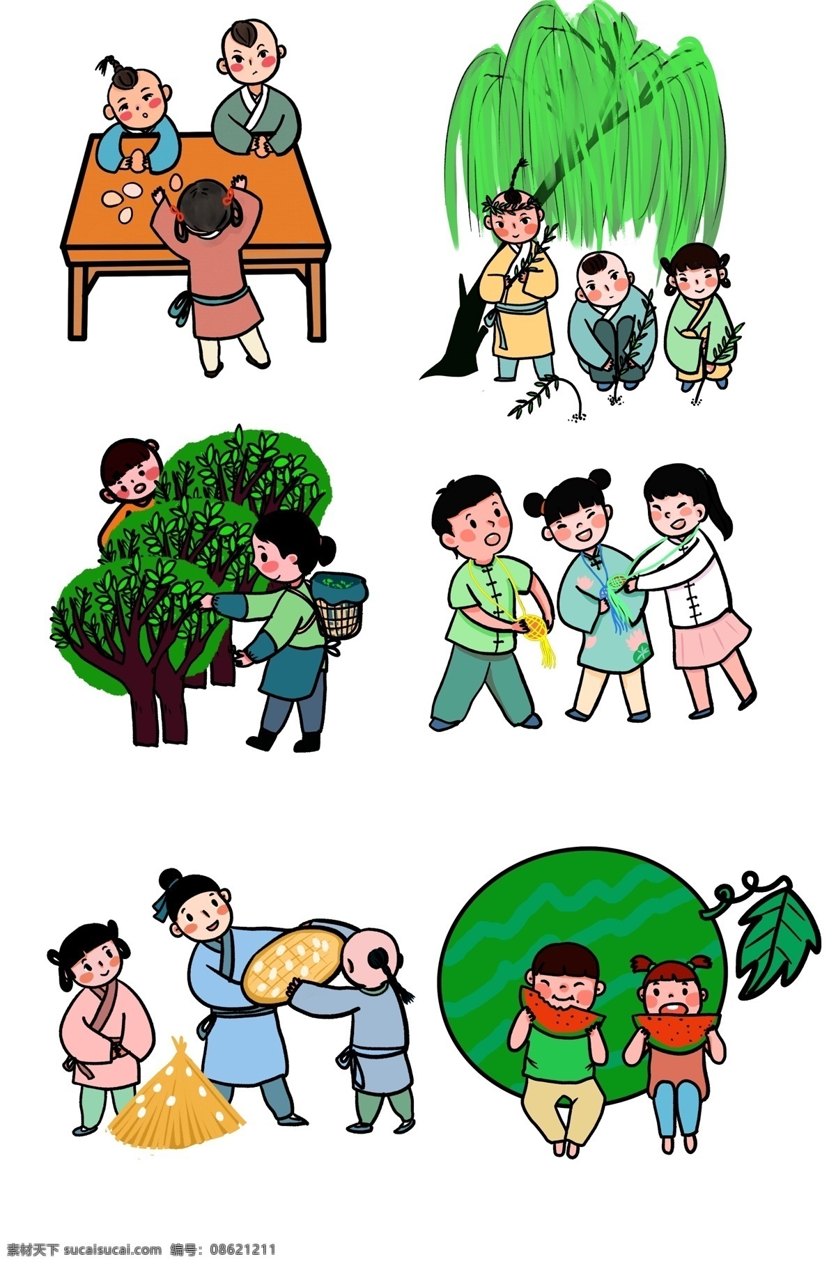 二十四节气 传统 习俗 卡通 春分 竖蛋 清明 插柳 谷雨 摘茶 谷雨茶 立夏挂蛋 斗蛋 小满 祭蚕 立秋 啃秋 吃西瓜 卡通人物