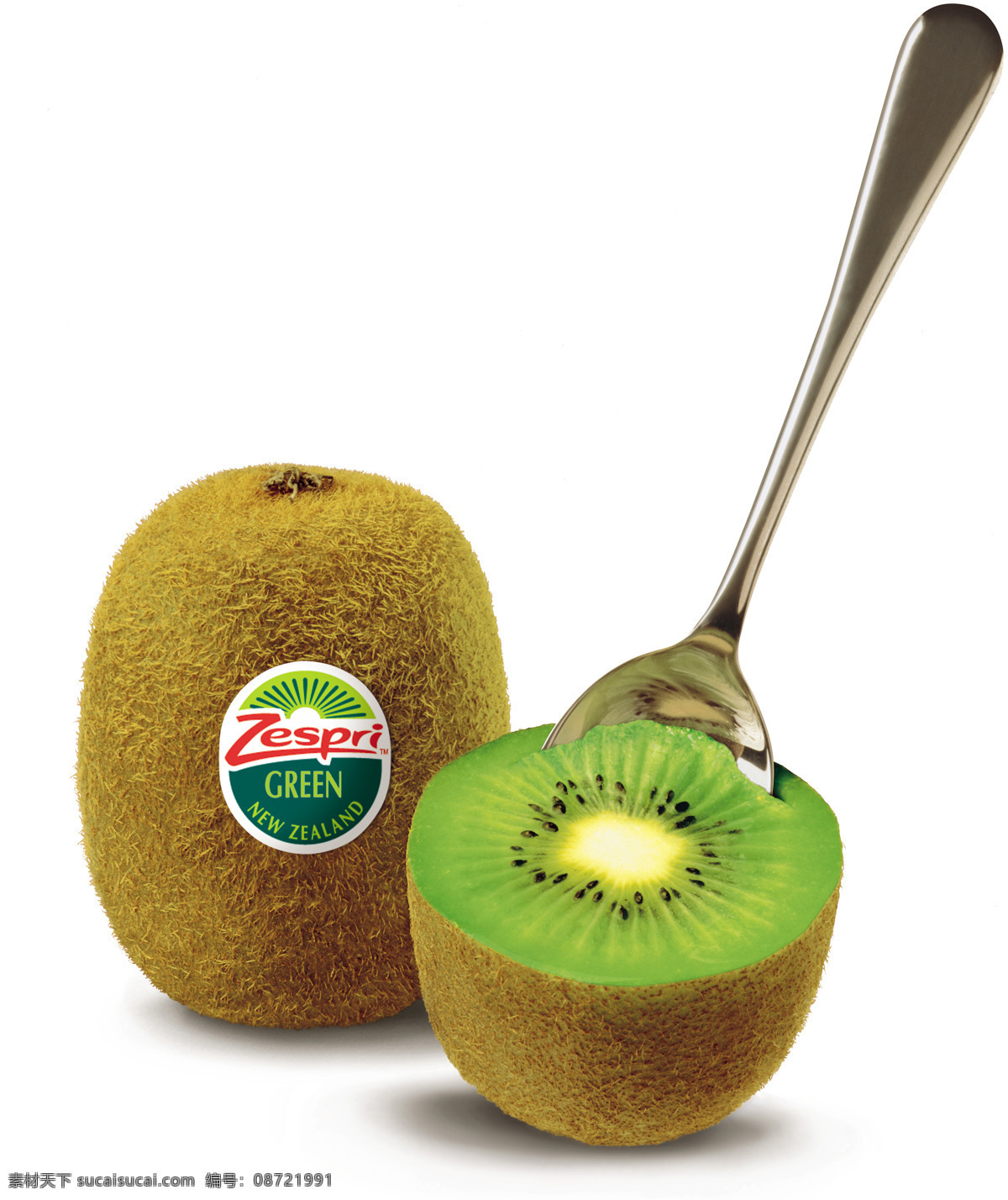 猕猴桃 新西兰佳沛 绿奇异果 进口水果 健康 绿色 水果 生物世界