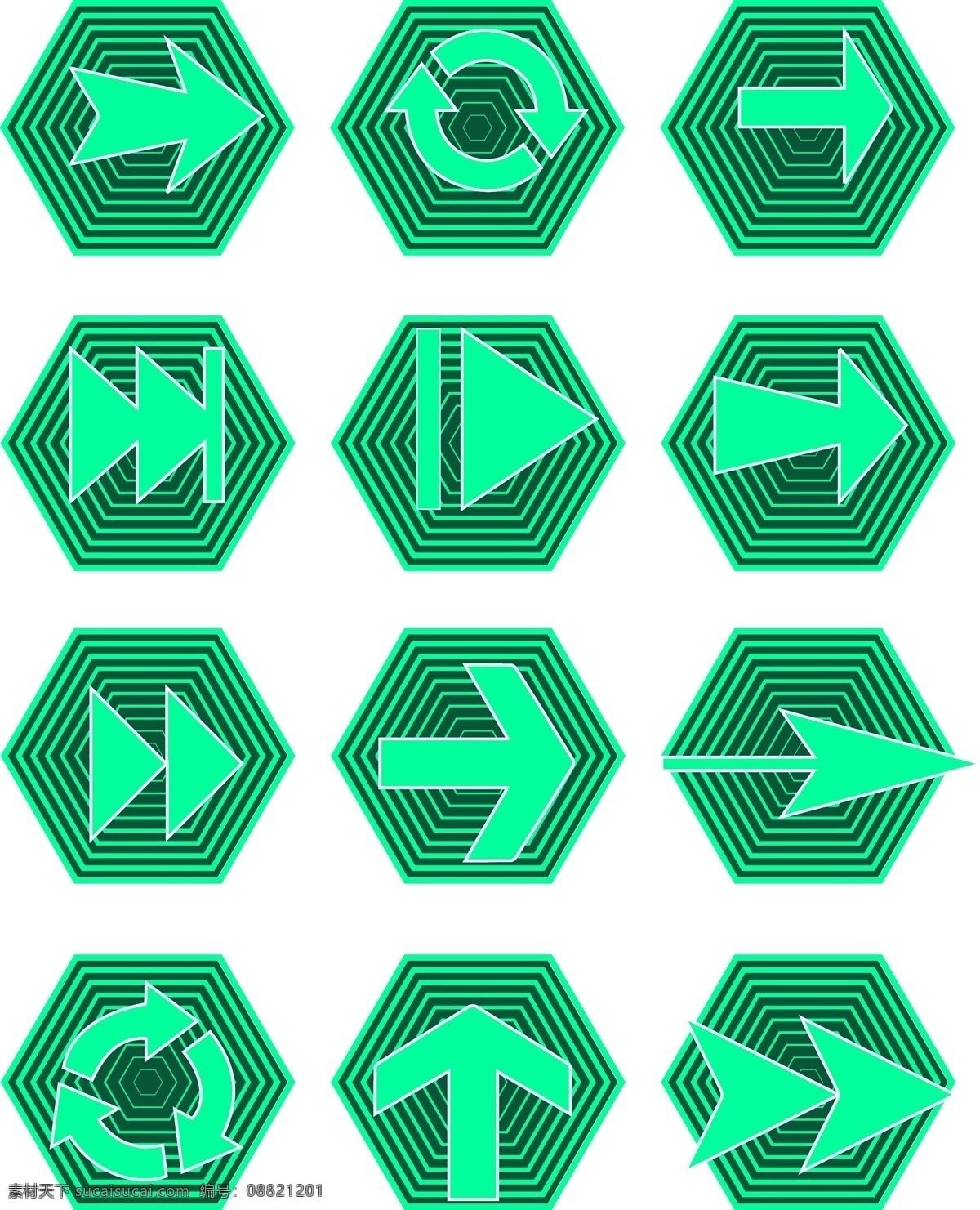 绿色 现代科技 感 箭头 集合 图标 现代感 纹理