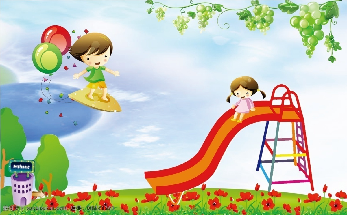 幼儿园 卡通 背景 卡通背景 幼儿园背景 幼儿园卡通 卡通人物 室内广告设计