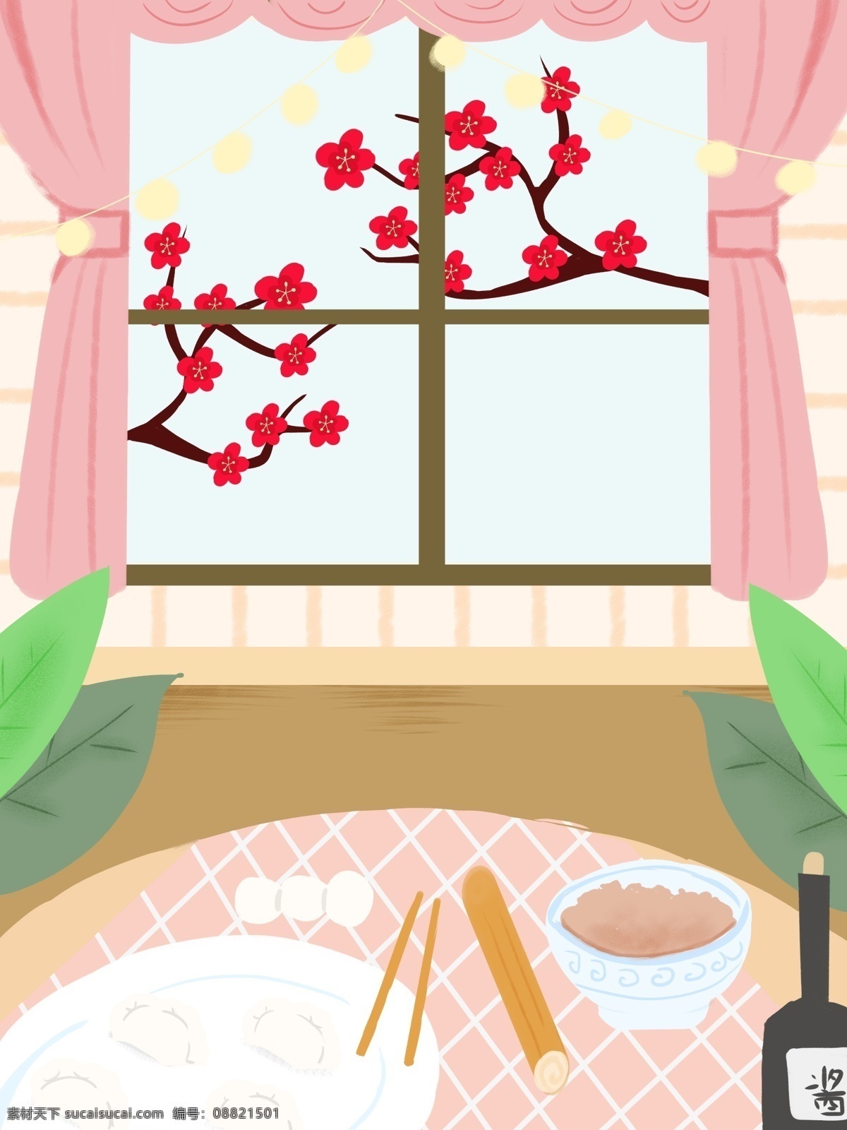 新年 吃 饺子 背景 花枝 窗户 餐桌 广告背景 背景设计 彩绘背景 通用背景 psd背景 背景展板 特邀背景 背景展板图