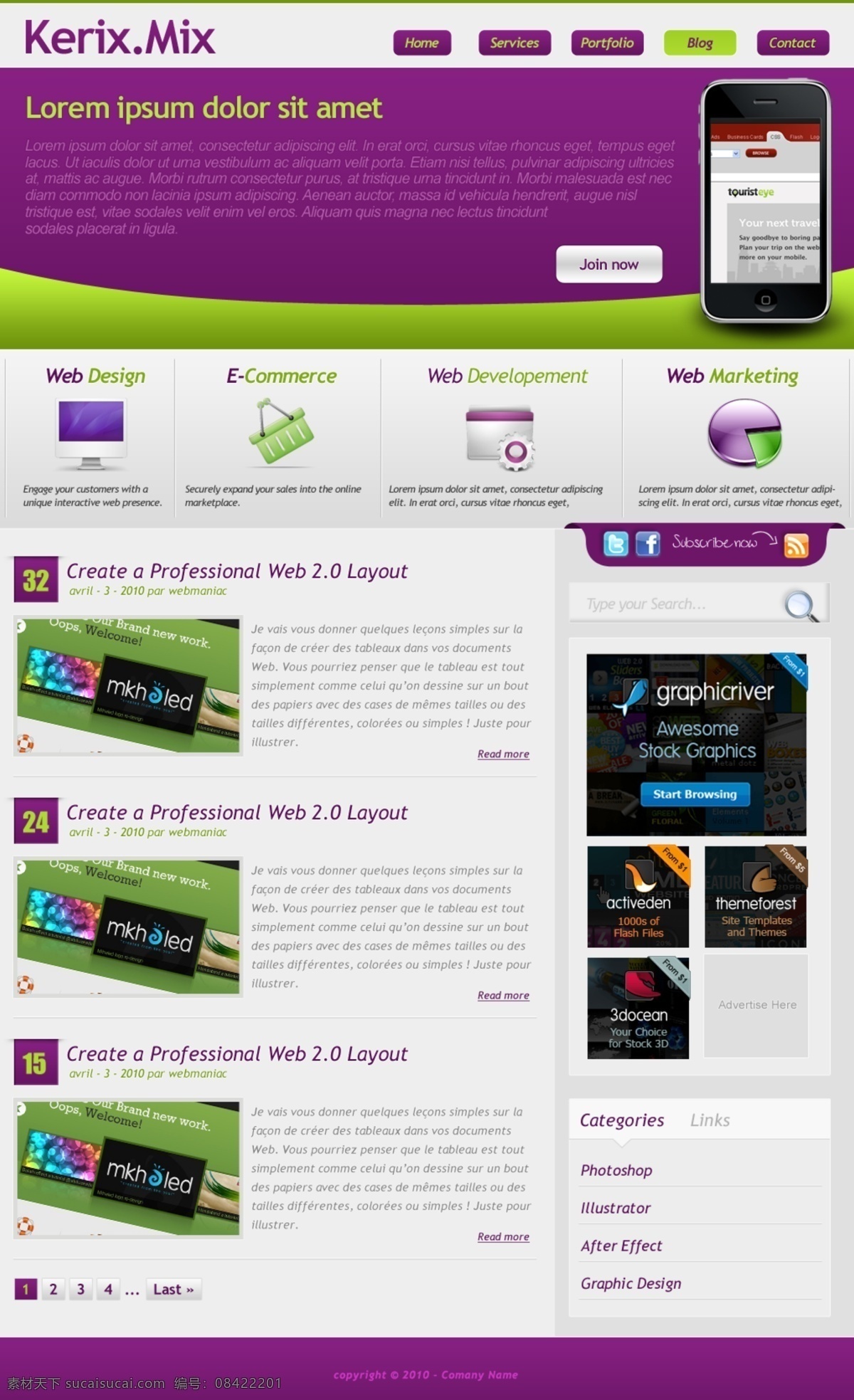 紫色 外文 网站 模版 模版设计 网站模版 紫色外文网站 网页素材 网页模板