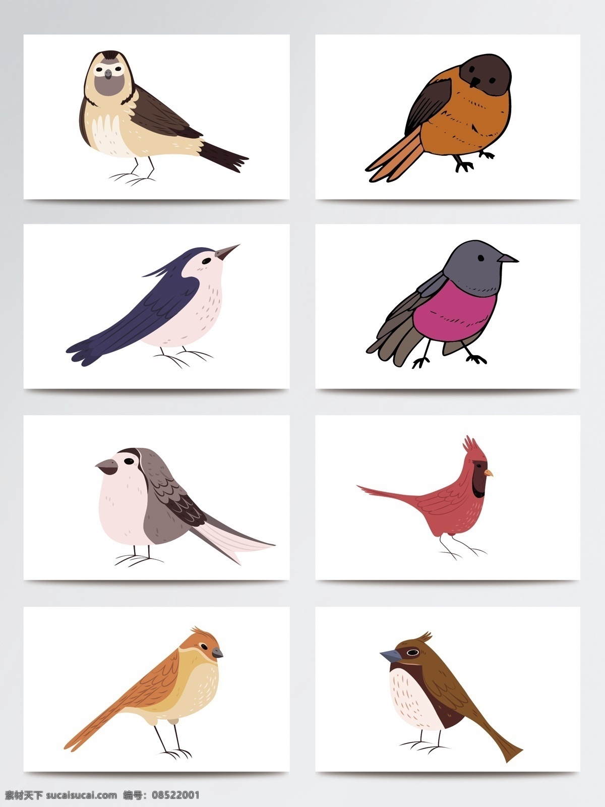 小 清新 创意 鸟类 小清新 动物 卡通 简约 图案 简单 小鸟 扁平化设计