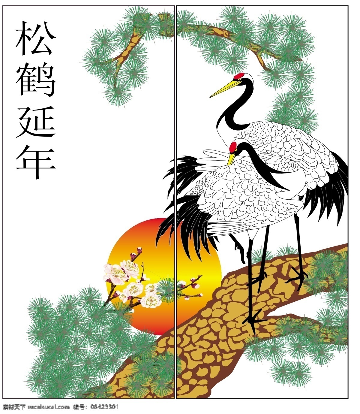 松鹤 漂亮 时尚 移门 太阳 矢量