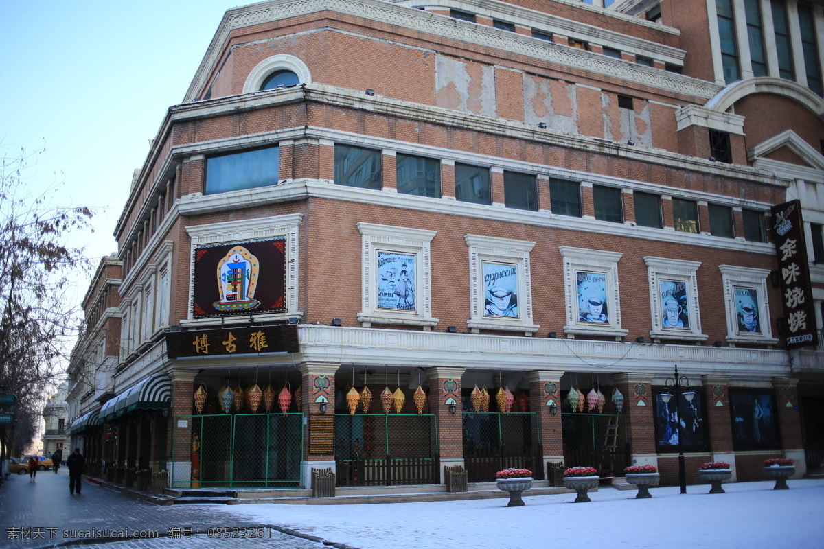 街头建筑 街头冬景 街头 雕塑 建筑 旅游摄影 国内旅游