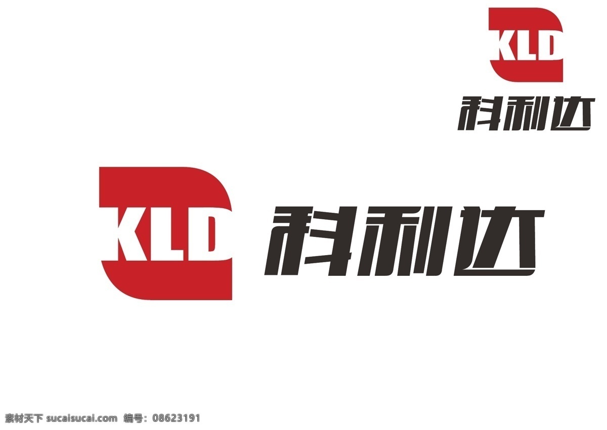 科利达 logo 电子 科技 简约 网络科技 电子商务 高新 叶子 节能环保 白色