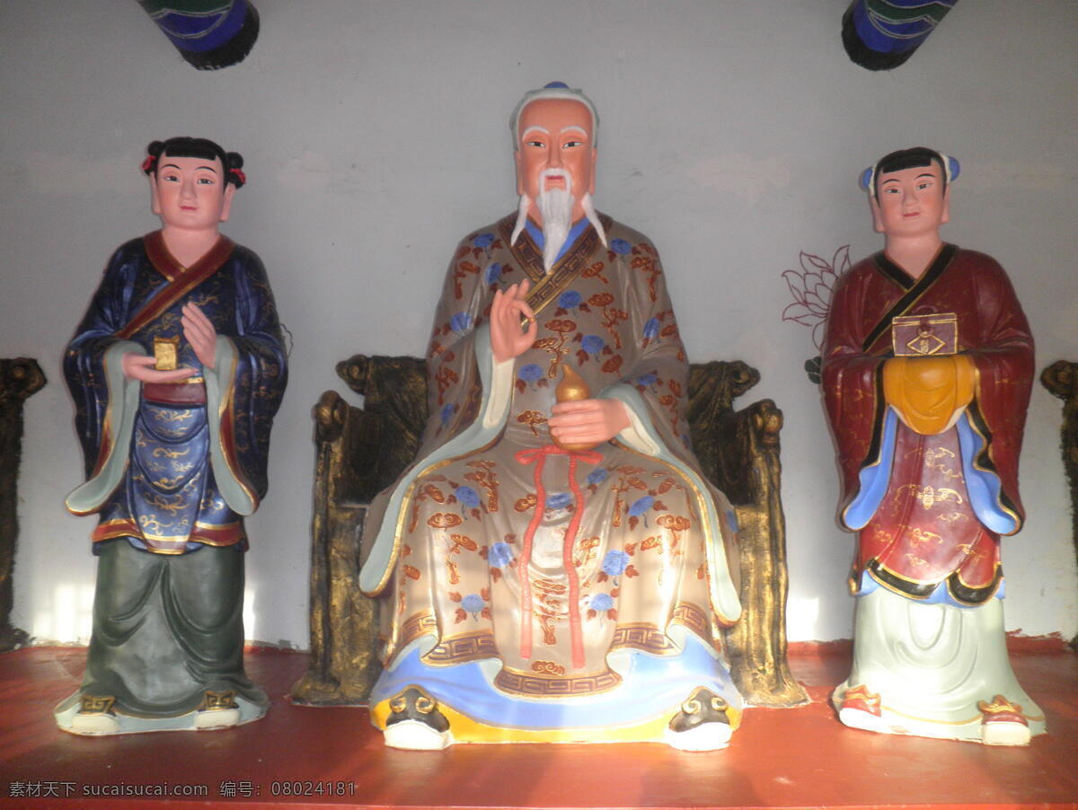 药王 神医 外科 中医 九元宫 汇源 果汁 沂源 麻沸散 医生 针灸 中药 阳痿 早泄 肾虚 饺子 扁食 伤寒杂病论 道医 道教 佛教 宗教 泥塑 文化艺术 宗教信仰