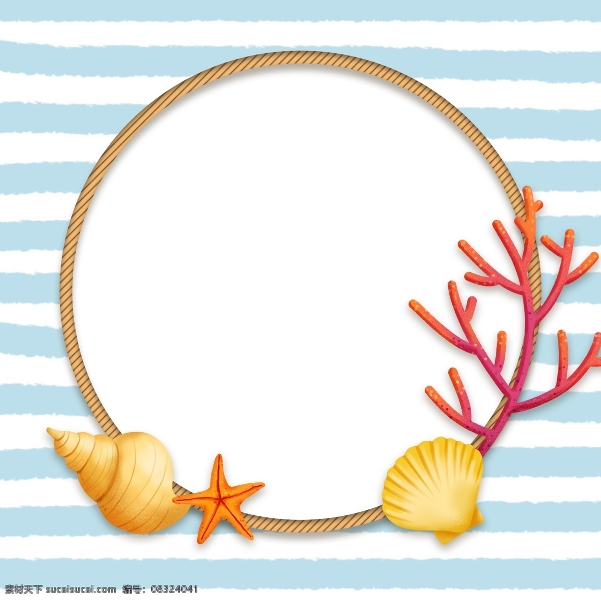 夏天 蓝色 海星 边框 贝壳 夏季 黄色 条纹 夏季边框 海螺 珊瑚 绳索