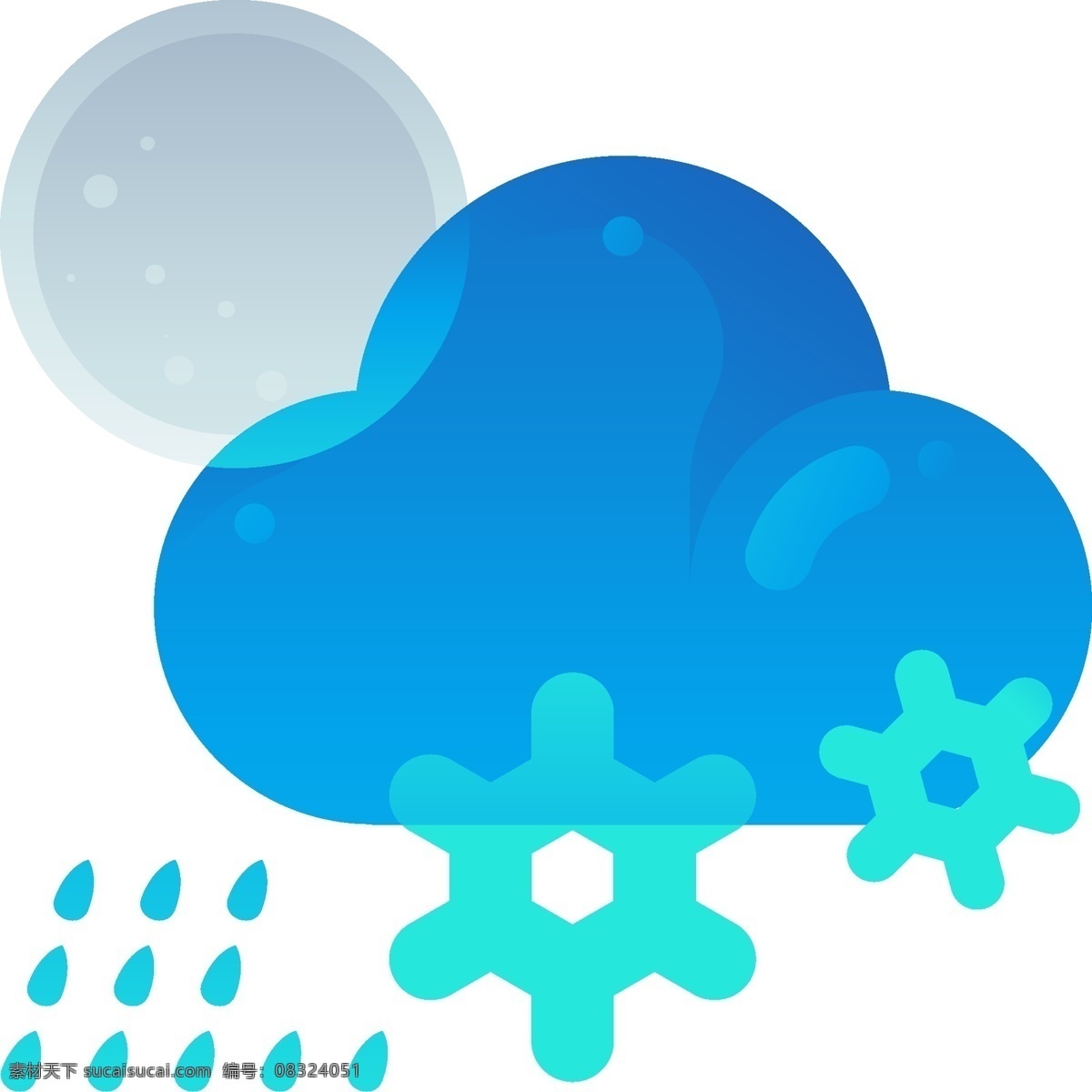 雨夹雪图标 雨夹雪 天气 图标