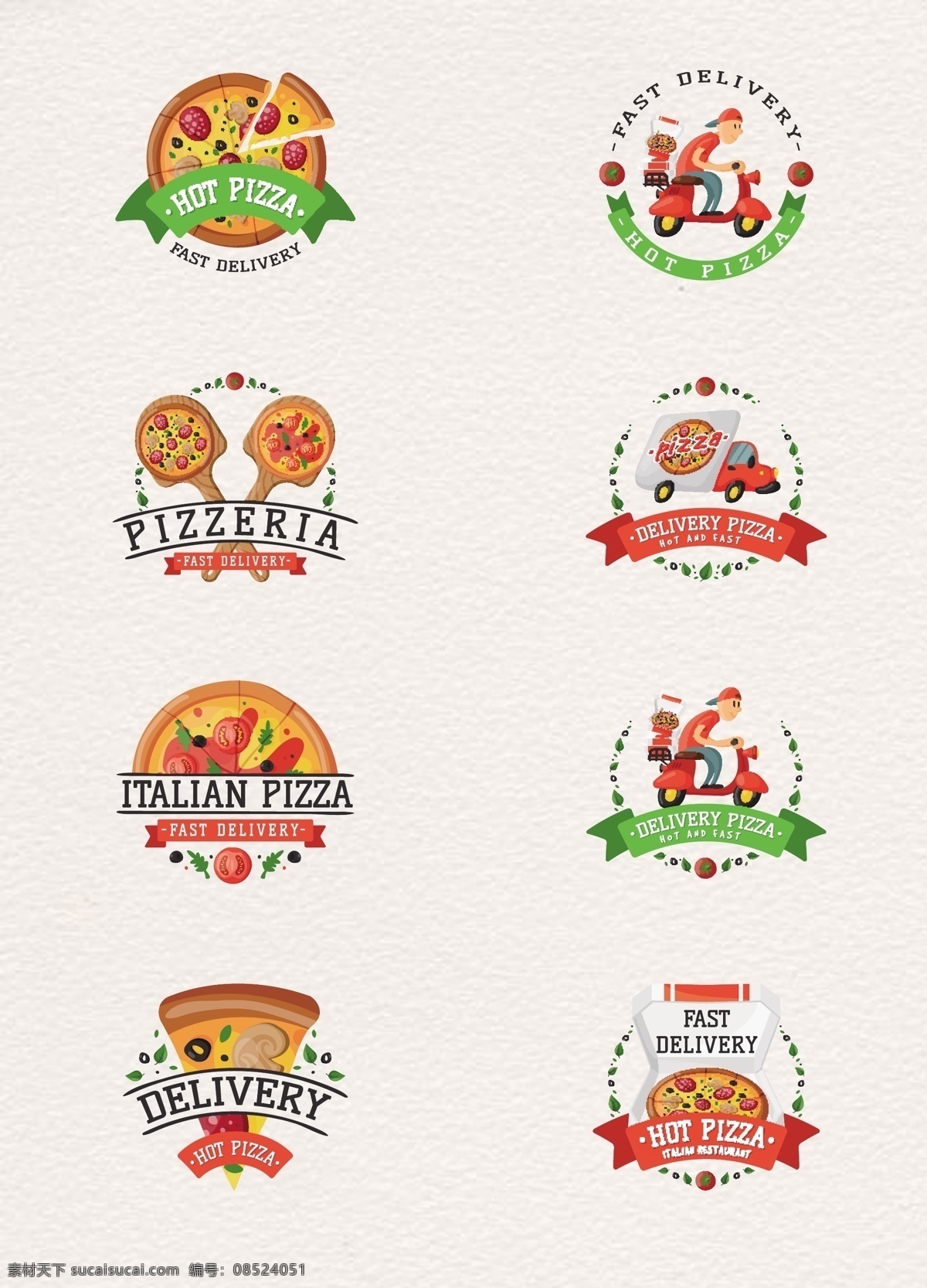 卡通 彩色 披萨 标志 矢量 合集 丝带 店铺 矢量图 餐具 logo 披萨标志