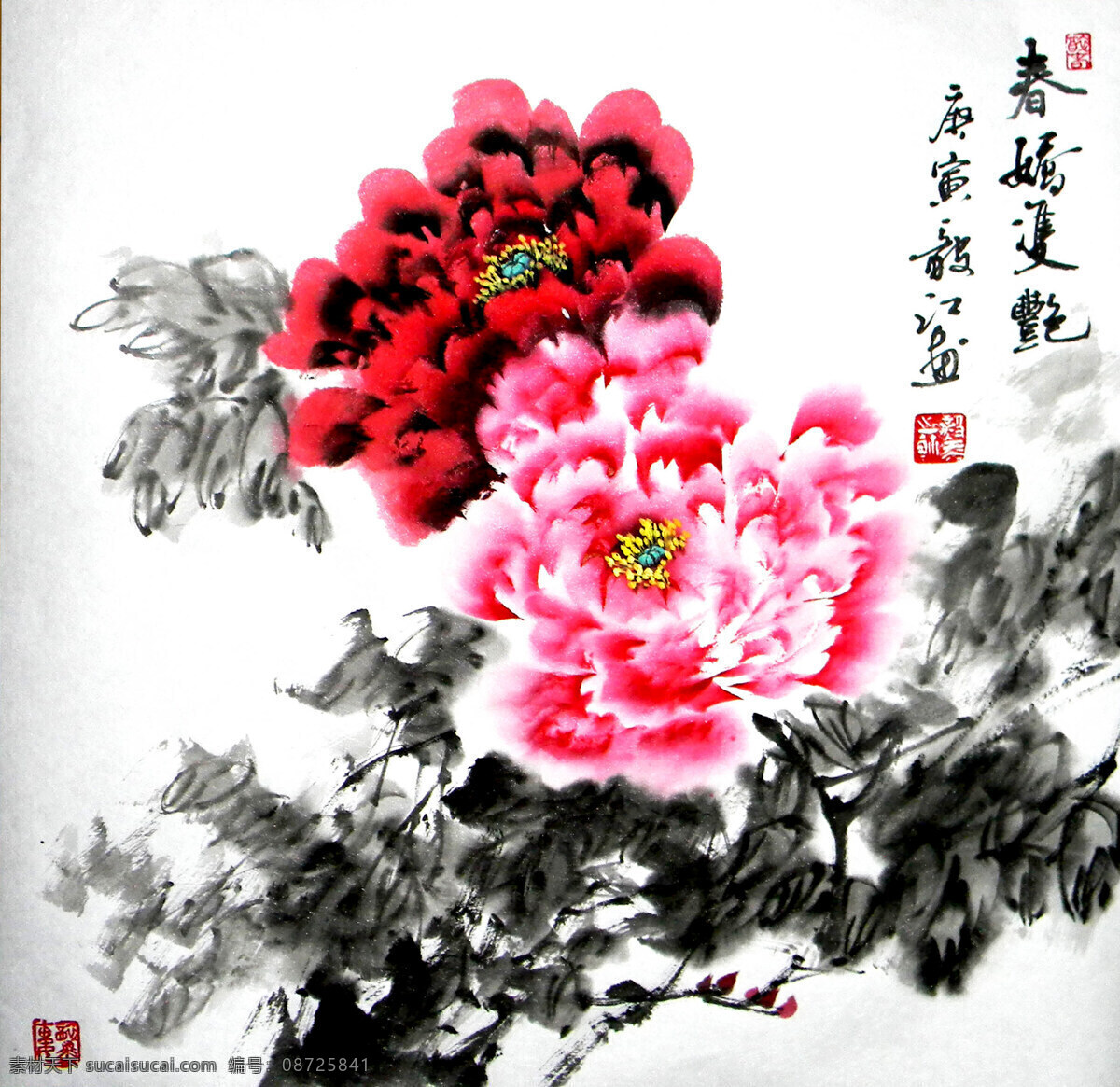 彩墨画 国花 国画艺术 花木 绘画 绘画书法 牡丹花 牡丹画 春娇双艳 中国画 水墨画 飘香 书法 印章 国画牡丹3 文化艺术 装饰素材 雕刻 图案