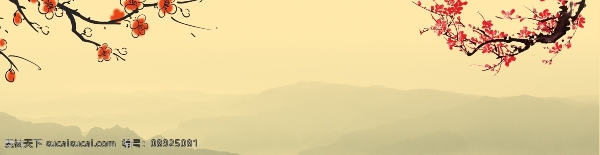 水彩 风景画 花纹 背景 图 中国 风 模板下载 矢量图黑白 风景矢量素材 海报背景图 梅花 黄色感兴趣
