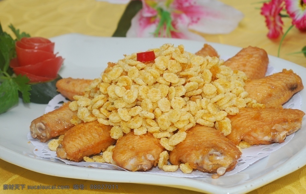 富贵鸡翅 富 贵 鸡 翅 满汉全席 餐饮美食 传统美食