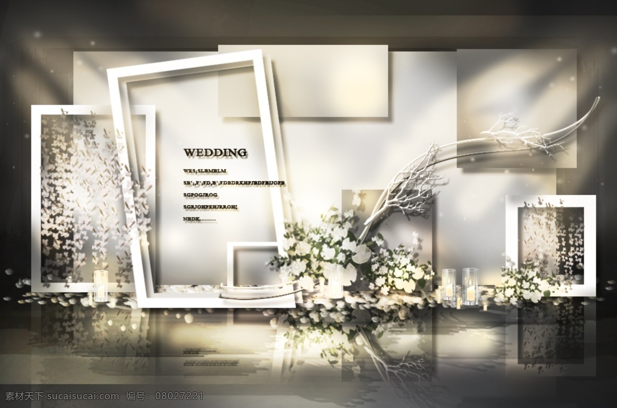 灰白色 婚礼 合影 区 效果图 花瓣 线条 框 灰色婚礼 白色婚礼 绿植 婚礼效果图 婚礼合影区 花串帘