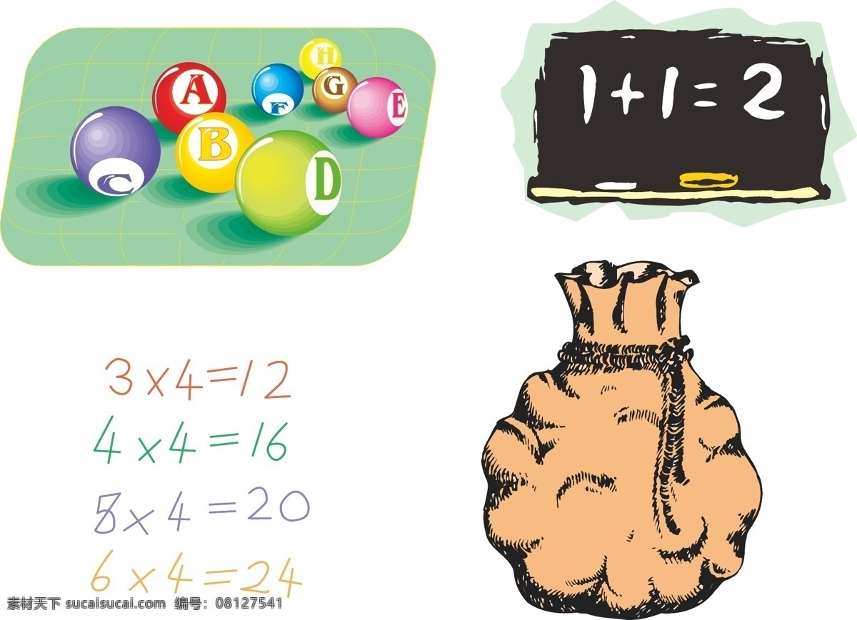 卡通 系列 数学 数字 台球 矢量图 其他矢量图