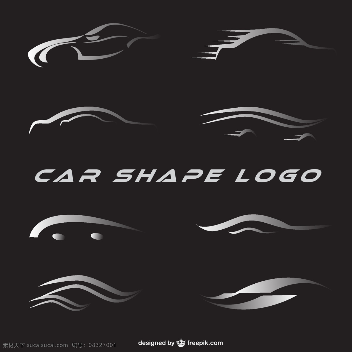 汽车标志集 标识 汽车 图标 模板 线 标志设计 艺术 标志 形状 图形 布局 平面设计 运输 车轮 元素 黑色
