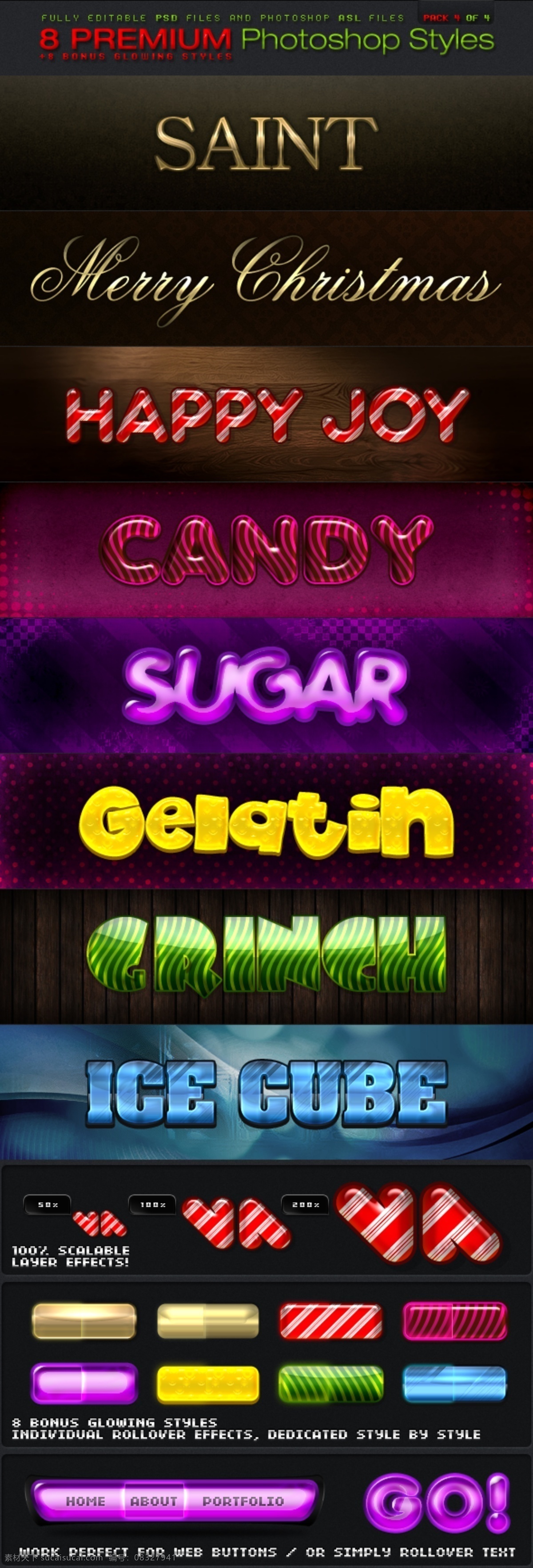 彩色 字体 卡通 糖果 色 样式 糖果色 冰块字体