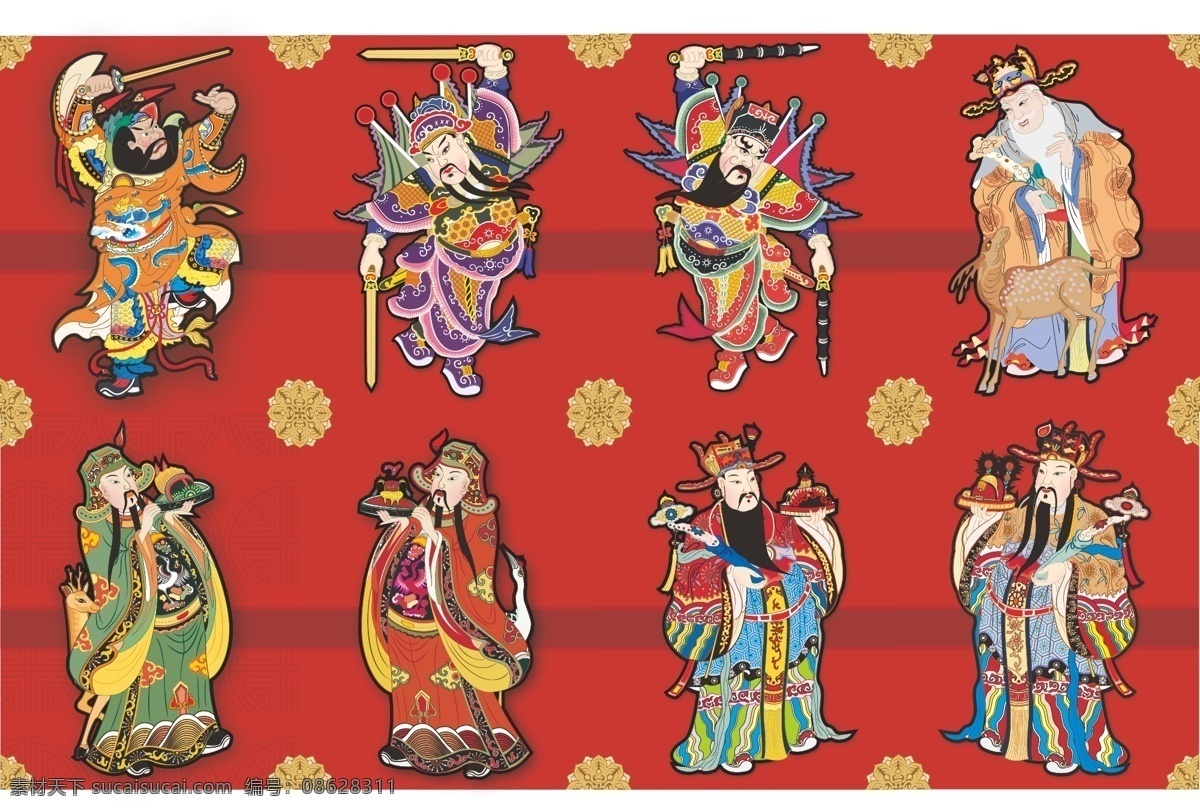 中国 传统 门神 财神 年画 古典花纹 神仙 矢量中国 祥云 中国风 吉祥年画 矢量图