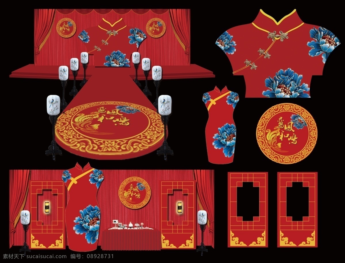 中国 风 婚礼 红色 中国风 圆形 喜 佳偶天成 布幔 婚礼礼堂 布置 婚礼布置 展板模板