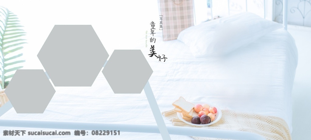 卡通 相片 展示 模板 相册 相册海报 婚纱摄影 亲子相册 画册排版 摄影画册 儿童相册 个人写真 毕业照 艺术照 写真 致青春 同学录 影楼画册 相册设计 相册模板 摄影海报 摄影宣传册 婚庆宣传册 婚纱宣传册 影楼宣传册 写真相 结婚照 儿童摄影 摄影模板 儿童摄影模板